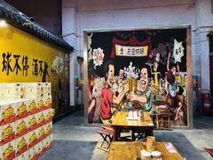 -清真·老金烧烤·小龙虾(奥体中路店)