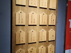 -三兄弟高炉烧饼