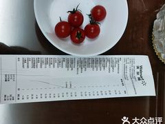 -沃尔玛(星湖商业城店)