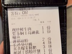 -巡湘记·地道湖南菜(活力城店)