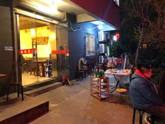 -春和發特色蒸饺(浐河西路店)