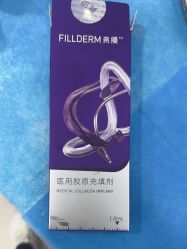 -重庆军科整形美容医院