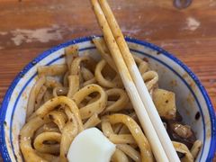 -马振面(小皮院店)