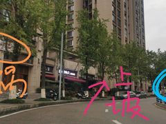 -仁虎老火锅(黄泥磅店)
