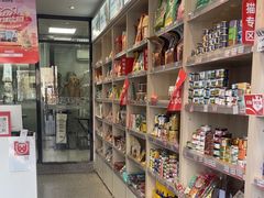 -宠物家(长阳店)