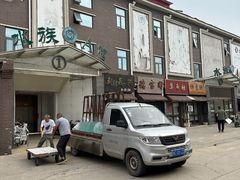 -中环花鸟鱼虫市场