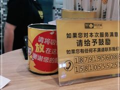 -快乐柠檬happylemon(印象城店)