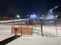 -长白山万达国际滑雪场