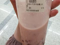 -CoCo都可(常德路店)