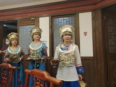 -苗岭侗寨(金阳店)