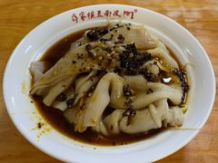 汉中热面皮-蒋家槟豆面皮(友爱路店)