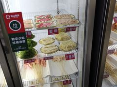 -俭让佬妈现卤串串(温江总店)