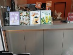 -CoCo都可(富民一店)