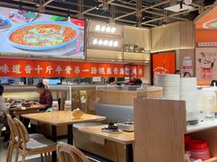 -川堂风·跷脚牛肉·乐山爆炒(宝山日月光店)