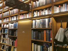 -茑屋书店(天目里店)