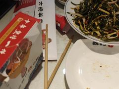 -魏记大碗羊肉(临河总店)