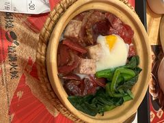 -华记煲仔华·煲仔饭(三元里万科里店)