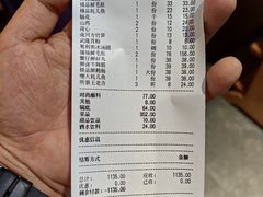 -锅首鲜品火锅(鸳鸯店)