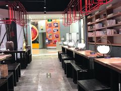 -和府捞面(东直门银座店)