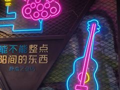 -造梦师互动沉浸密室(小寨店)