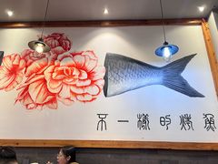 -张记烤鱼王(西街店)