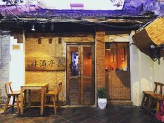 -长亭酒肆.武夷菜(鼓楼后海店)