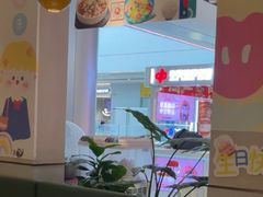 -Aqua Oasis 水天堂(太湖中心mall店)