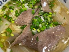 大碗毛细-伊祥·敦煌楼