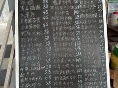 -迎懿餐厅
