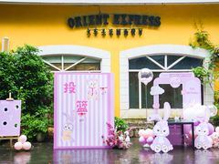 -火车头法国西餐厅