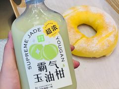 -奈雪的茶(漫广场店)
