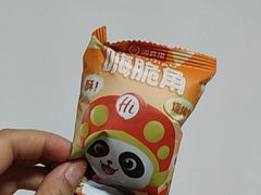 -海底捞火锅(亲贤北街店)