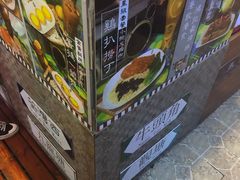 -香港鸿记冰室