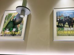 -米仓食堂(皇庭广场店)
