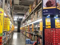 -麦德龙(京顺路商场店)