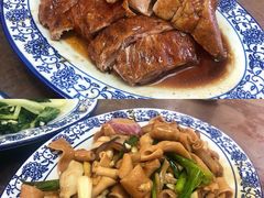 -下村新强记烧鹅店