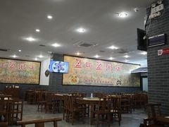 -盈田盈粥庄(博山东路店)