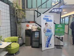 -半岛宠物医院24小时(科华中路店)