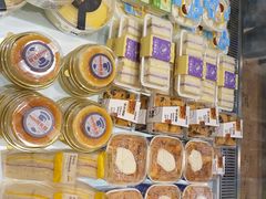 -皇冠幸福里动物奶油生日蛋糕(万达店)