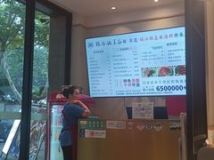 -镇南锅盖面馆(解放路店)