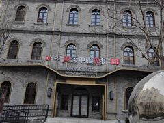 -国药中服免税(北京坊店)