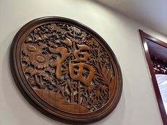 -砂锅李(九江路店)