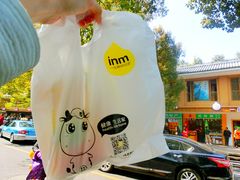 -一鸣真鲜奶吧(益乐路店)