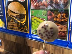 -美芝莲(钻汇广场店)