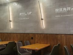 大堂-螺小胖柳州螺蛳粉(钟楼总店)