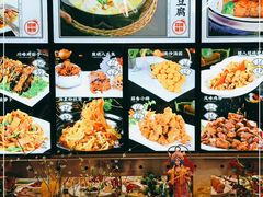 -海霸王特色海鲜家常菜(四合路店)