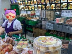 -宫廷糕点铺(人民中路店)