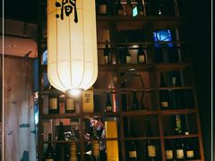 -樂涧·蓝鰭金枪鱼料理(生态园店)
