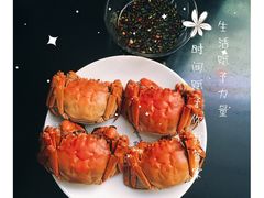 -小陆莲花蟹园农家乐(莲花岛店)
