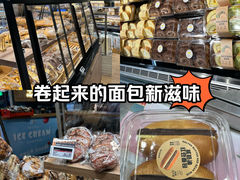 -Olé精品超市(太原万象城店)